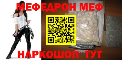 PSILOCYBIN Усть-Илимск