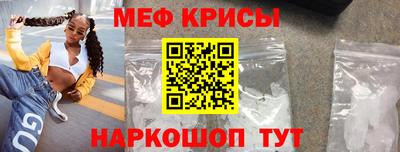 гашиш Уссурийск