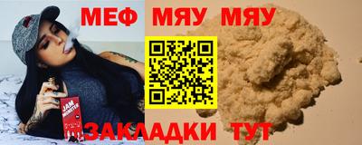 бошки Усть-Джегута