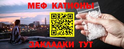 бошки Усть-Джегута