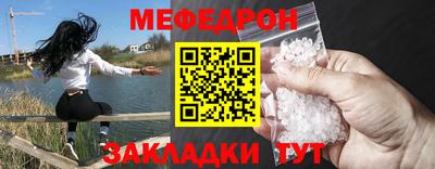 PSILOCYBIN Усть-Илимск