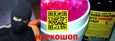 гашиш Уссурийск