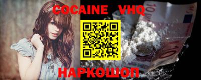 бошки Усть-Джегута