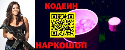 гашиш Уссурийск