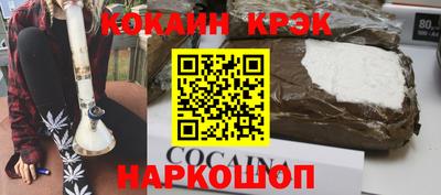 бошки Усть-Джегута
