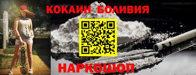 гашиш Уссурийск