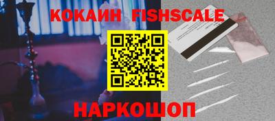 PSILOCYBIN Усть-Илимск