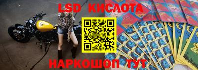 гашиш Уссурийск