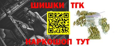 бошки Усть-Джегута