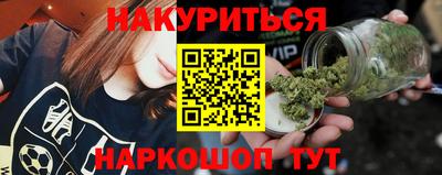 PSILOCYBIN Усть-Илимск
