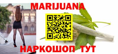 бошки Усть-Джегута