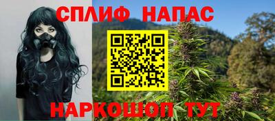 бошки Усть-Джегута