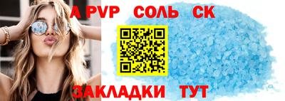 гашиш Уссурийск