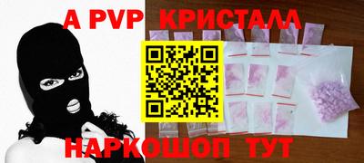 бошки Усть-Джегута