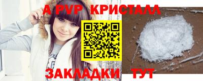 гашиш Уссурийск