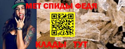 бошки Усть-Джегута