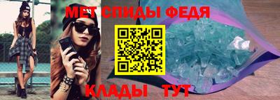 PSILOCYBIN Усть-Илимск