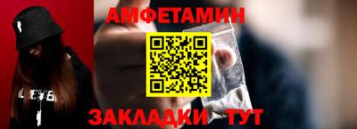 бошки Усть-Джегута