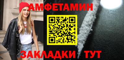 гашиш Уссурийск