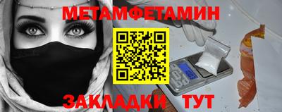 гашиш Уссурийск