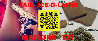 PSILOCYBIN Усть-Илимск