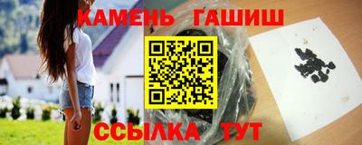 бошки Усть-Джегута