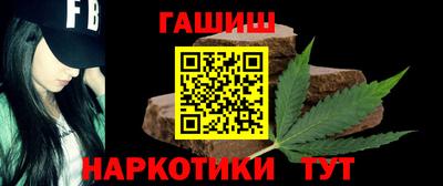 PSILOCYBIN Усть-Илимск