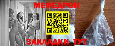 бошки Усть-Джегута