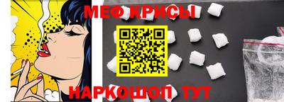бошки Усть-Джегута